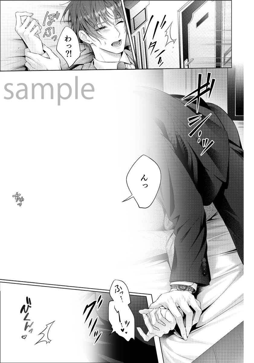 (3/3) 