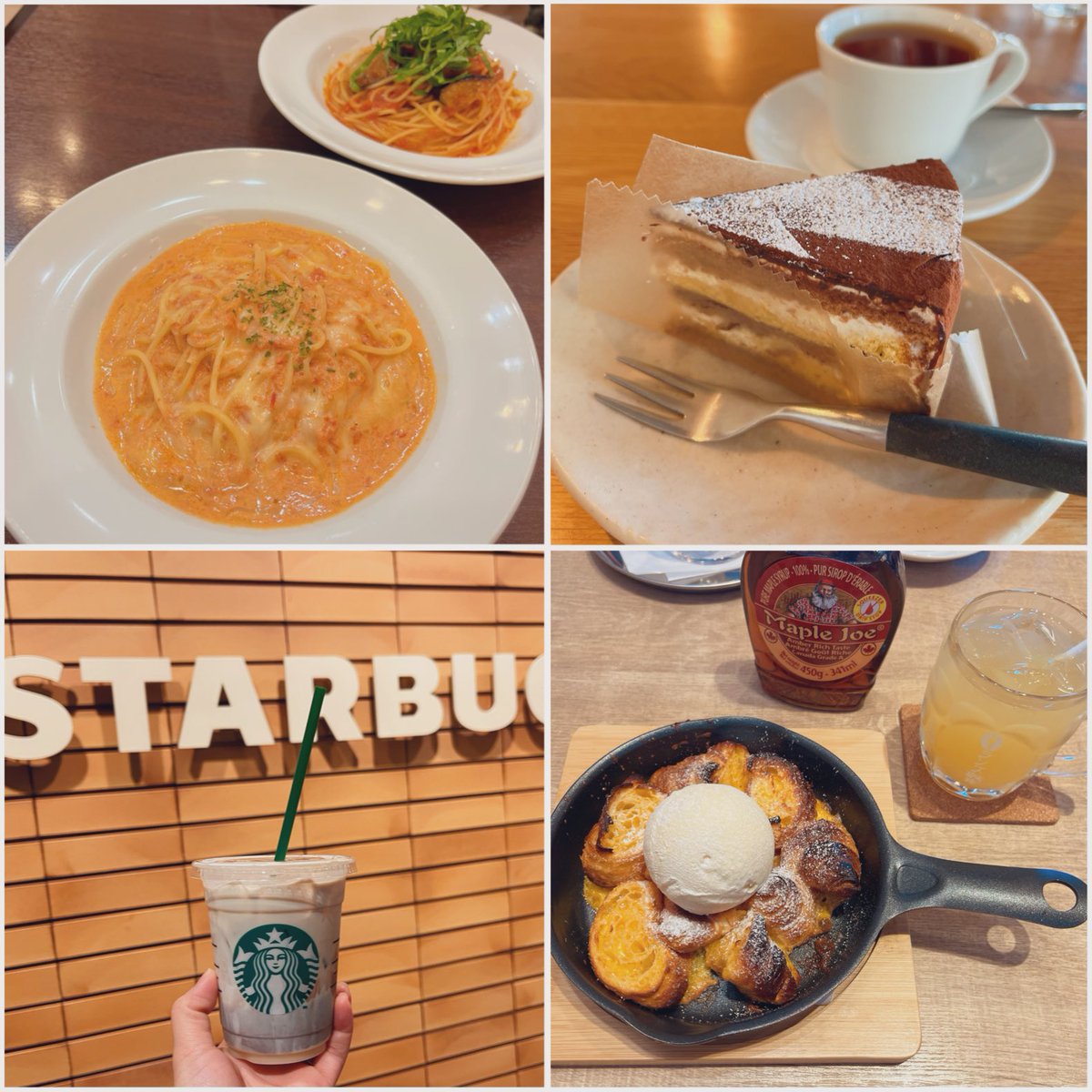 ましろ。 tweet media