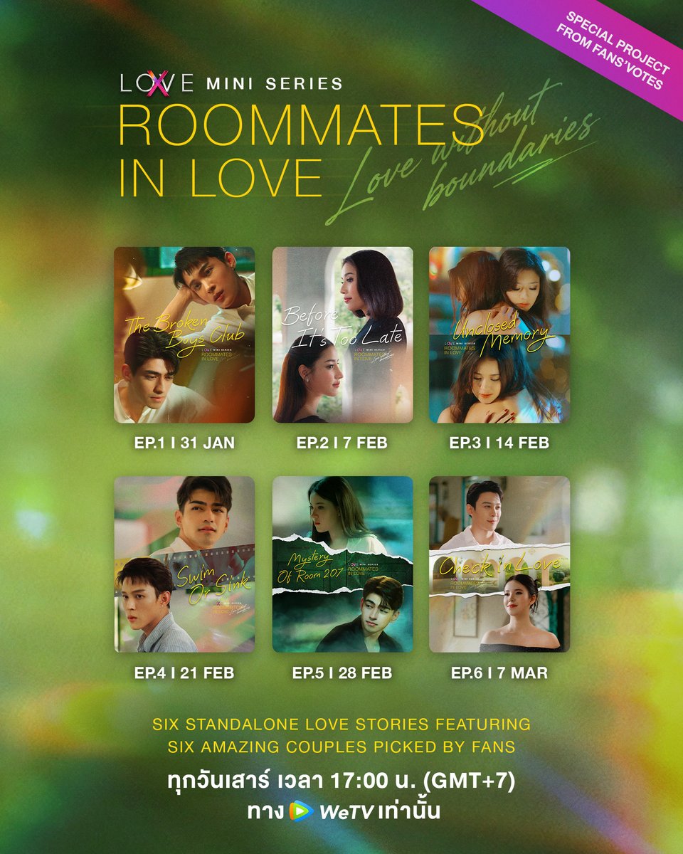 LoveX_Reality tweet media