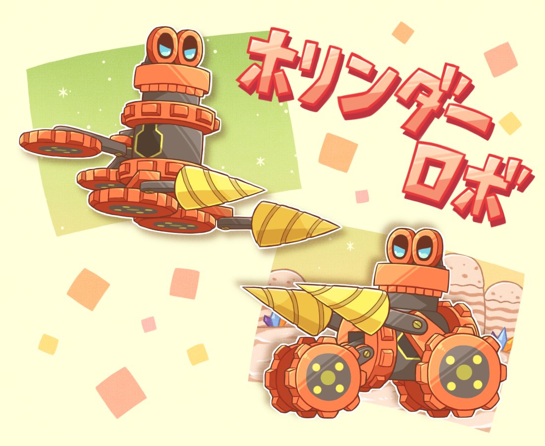 ナグモ tweet media