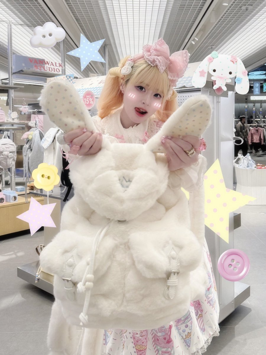 설기🐇 tweet media