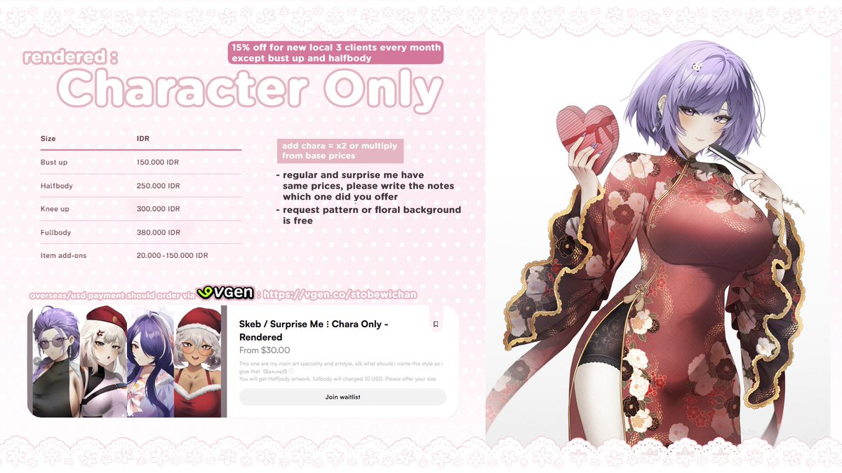 aerokanojo's tweet photo. 🌷OPEN COMMISSION | ♡ + ↻ appreciated 🌷

open waitlist everyday, dm me for order
sale 15% render styles every month for local clients!!

tos : https://t.co/fo8UHOmuGc
🇮🇩 form : https://t.co/siAx75n78W
vgen : https://t.co/umFf1MVHMF

#VgenComm #commissionopen #zonajajan https://t.co/7UcWaM3FMJ