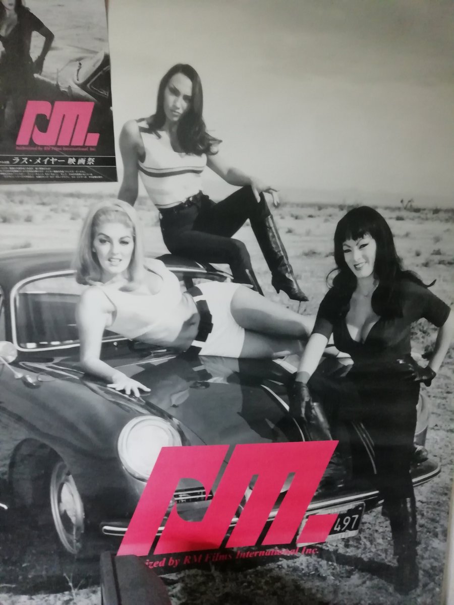 3月になったから3人並んだ画像を貼ろうぜ うちに貼ってあるポスターです😅w