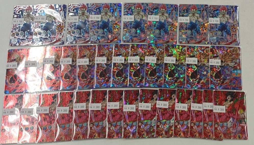 ドラゴンボールヒーローズ 入荷情報 【傷有特価】 ブロリー 380円