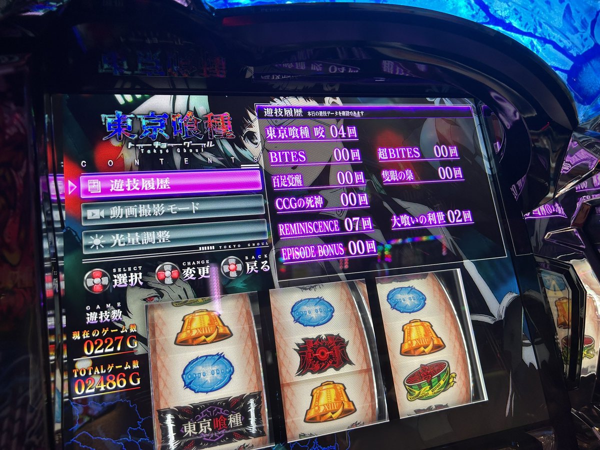 かんと tweet media