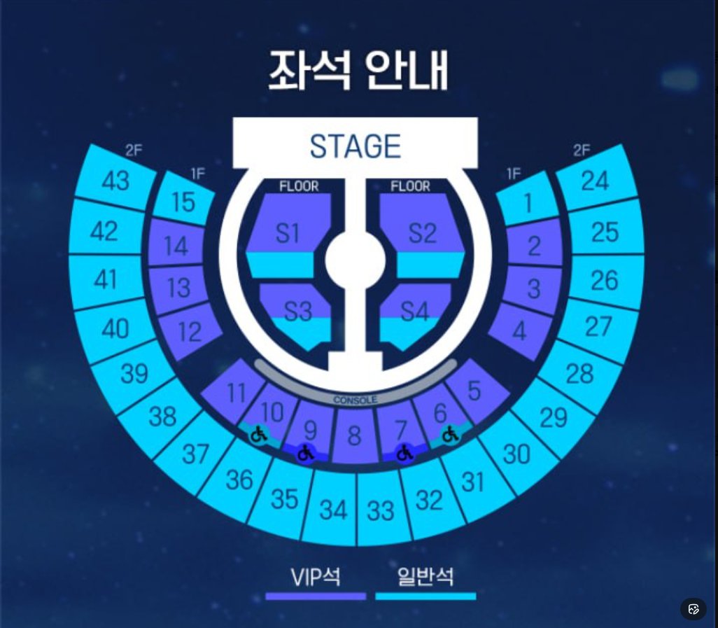 MVVIP 티켓(공식) tweet media