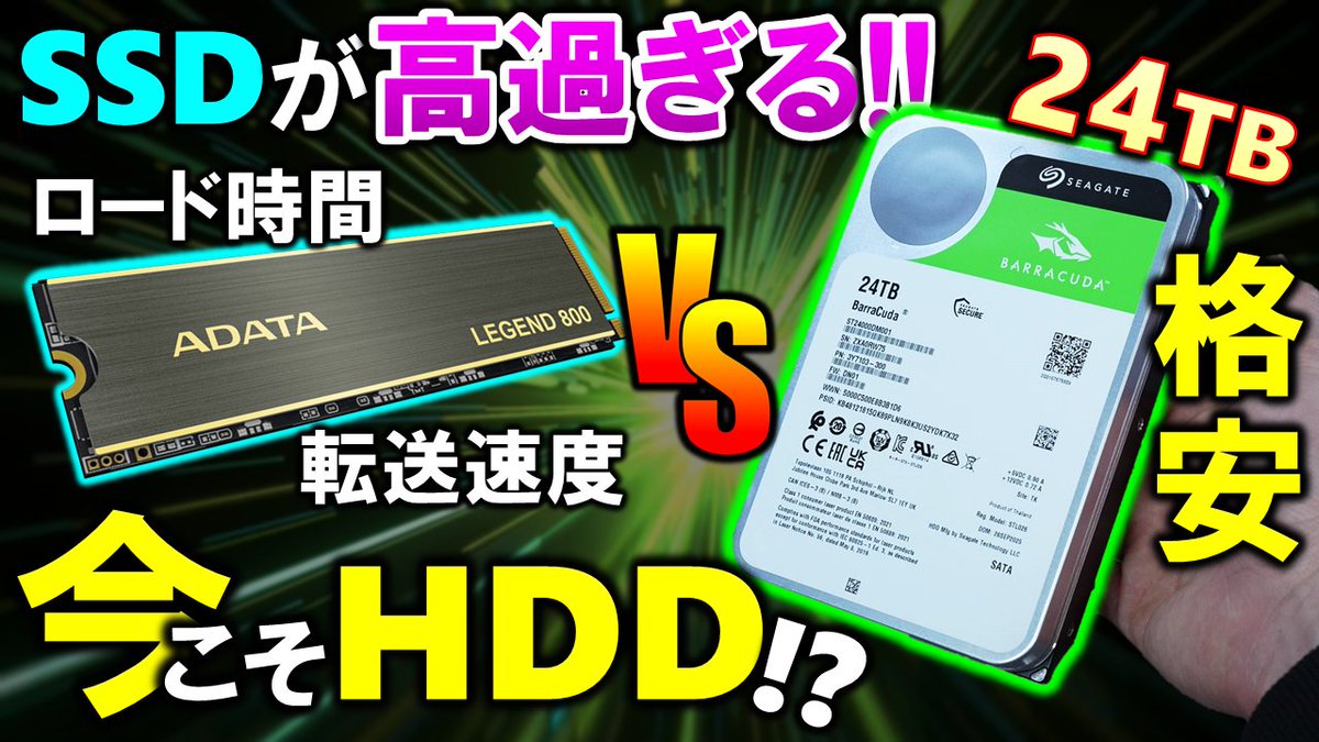 ヒロ@ZC33S (@zc33shiro) / Posts / X