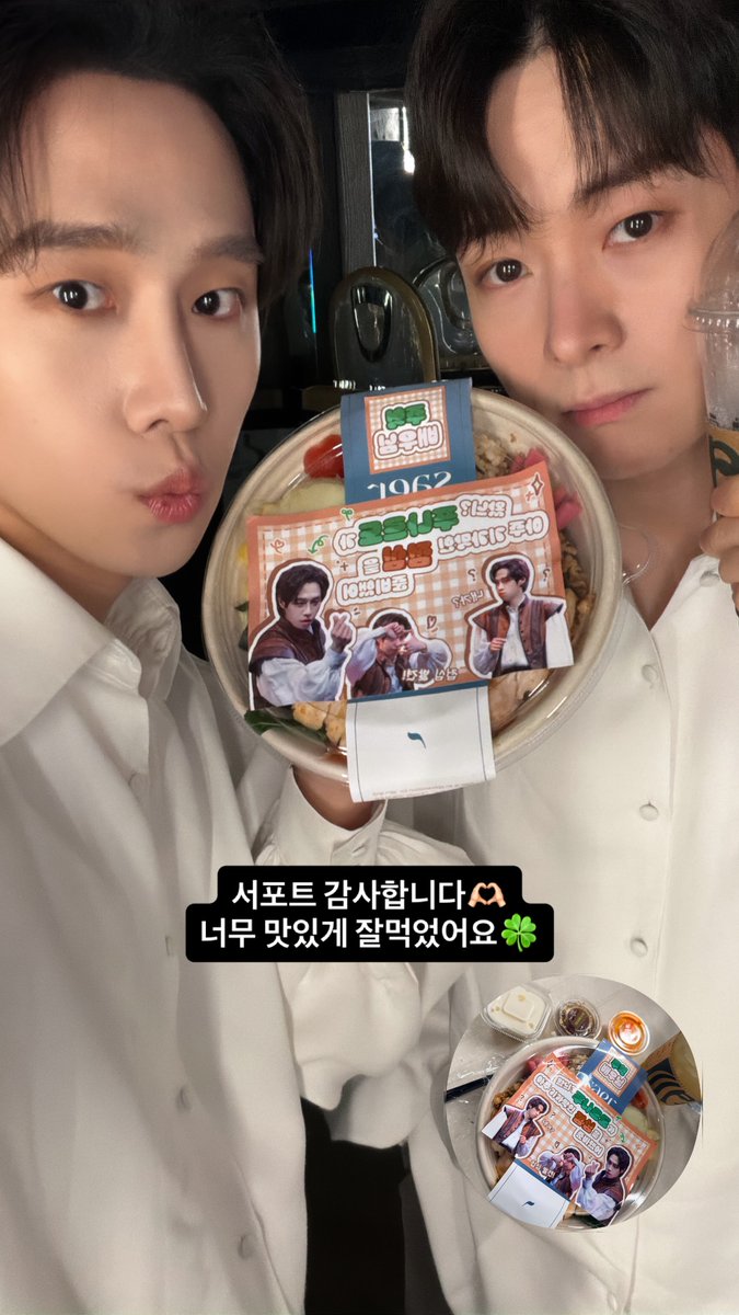 26.03.04
✨박주혁 배우님 인스타그램 스토리✨