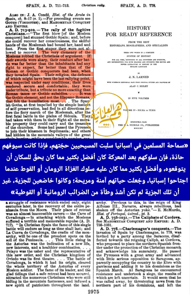 اقتباسات وهم العلمانية tweet media