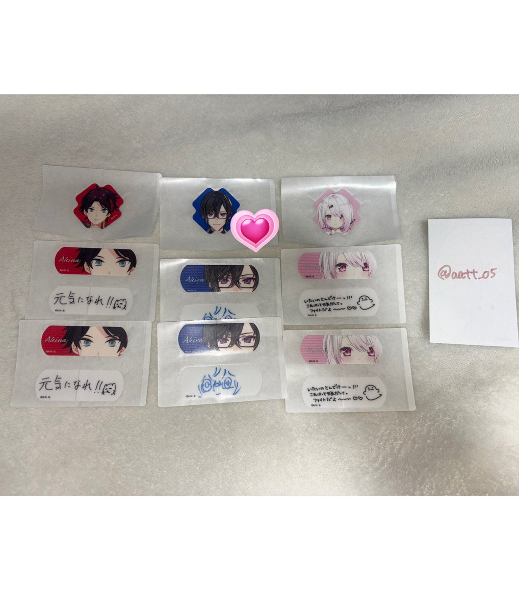 ゆん ぷん。 tweet media