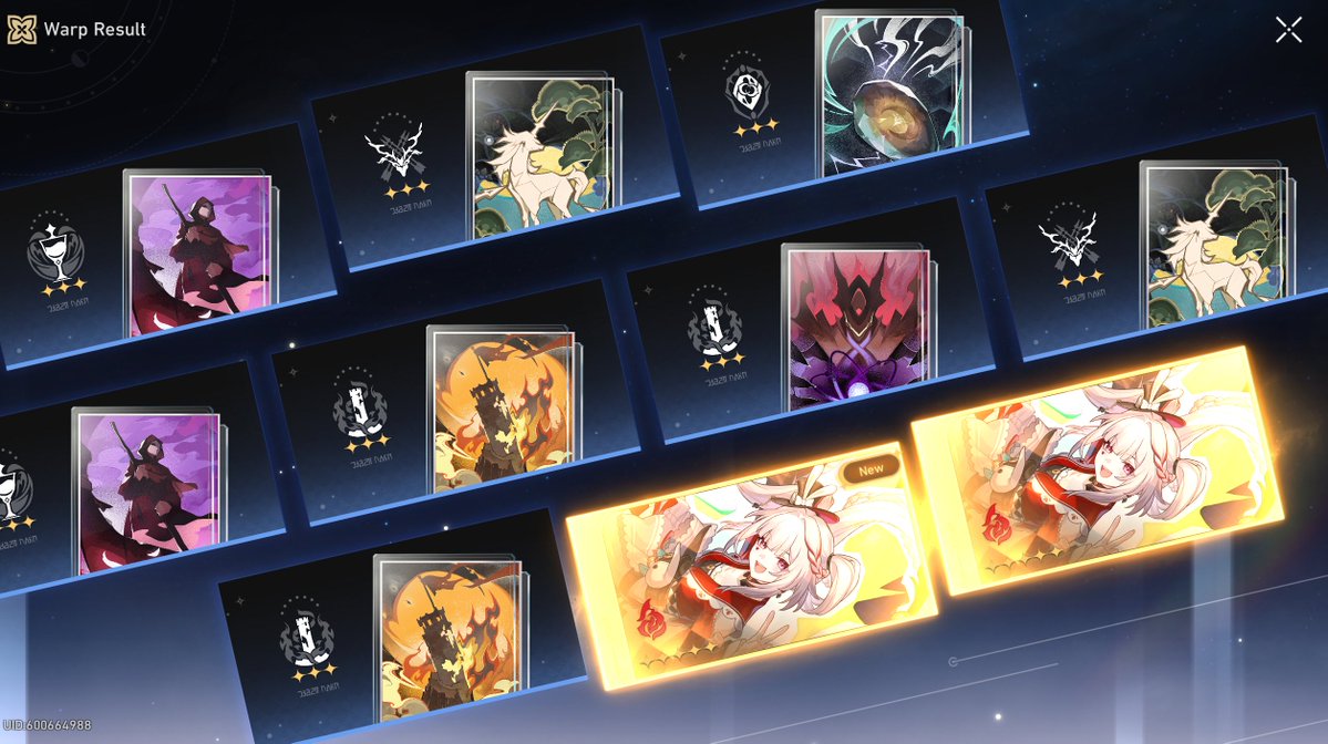 Seishuu🥤🥛 tweet media