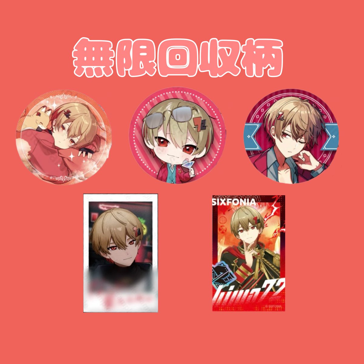 ゆーか🎼🍍 tweet media