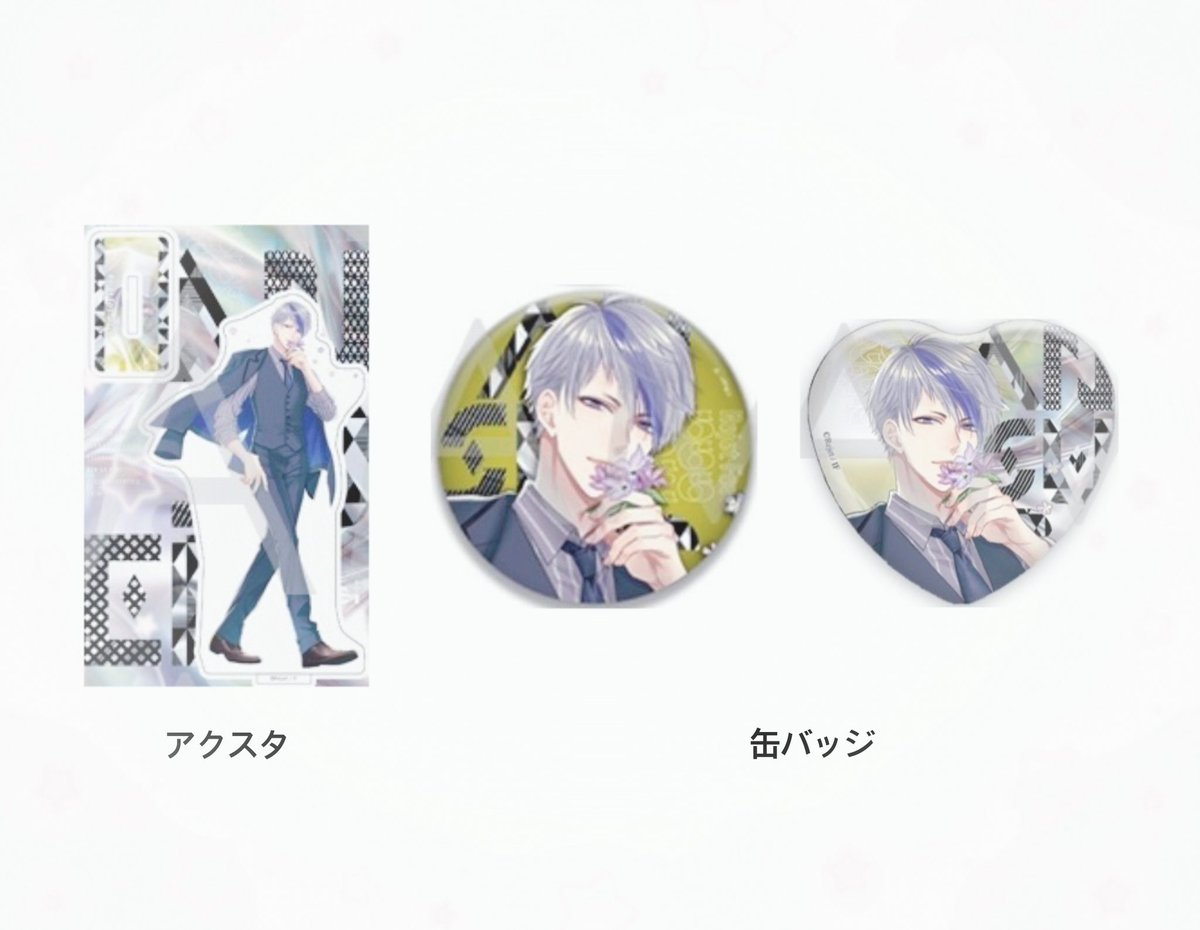 買取】ピタゴラスプロダクション ピタドル Rejet Fes. 2026 Answer