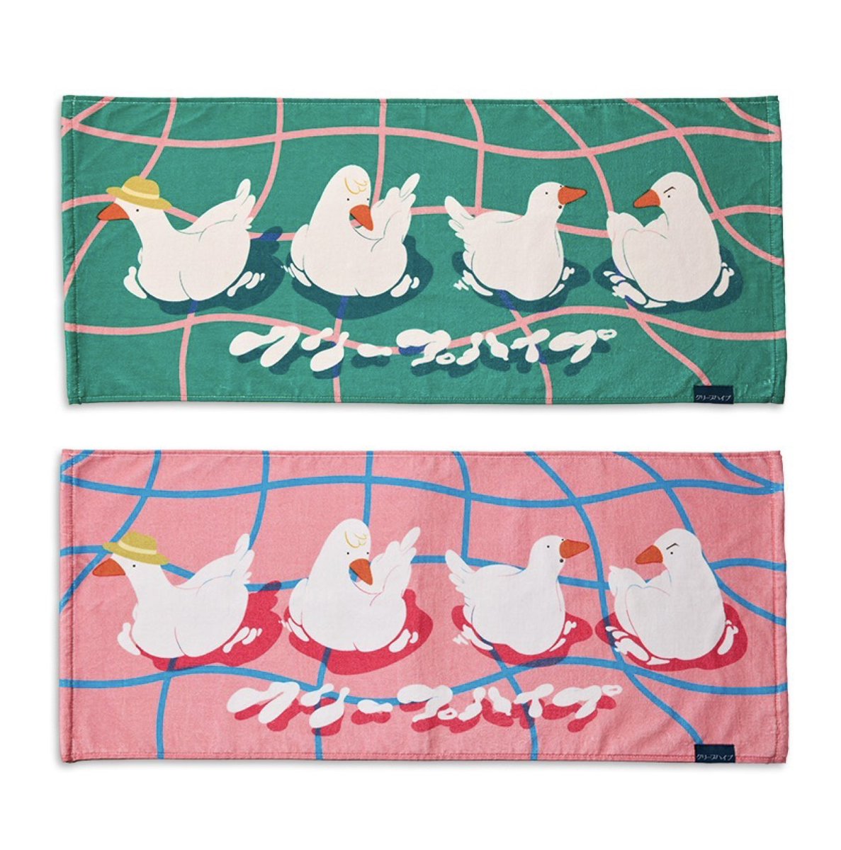 クリープハイプ 2026年 DUCK DUCK DUCK タオル（ピンク&緑） WORK】 クリープハイプさんの2026年 春フェスグッズ タオルデザインを