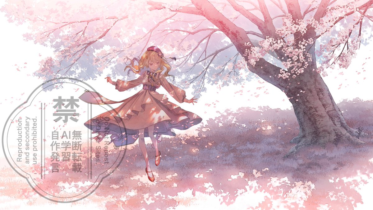 宵待さよ☪️🧸 tweet media