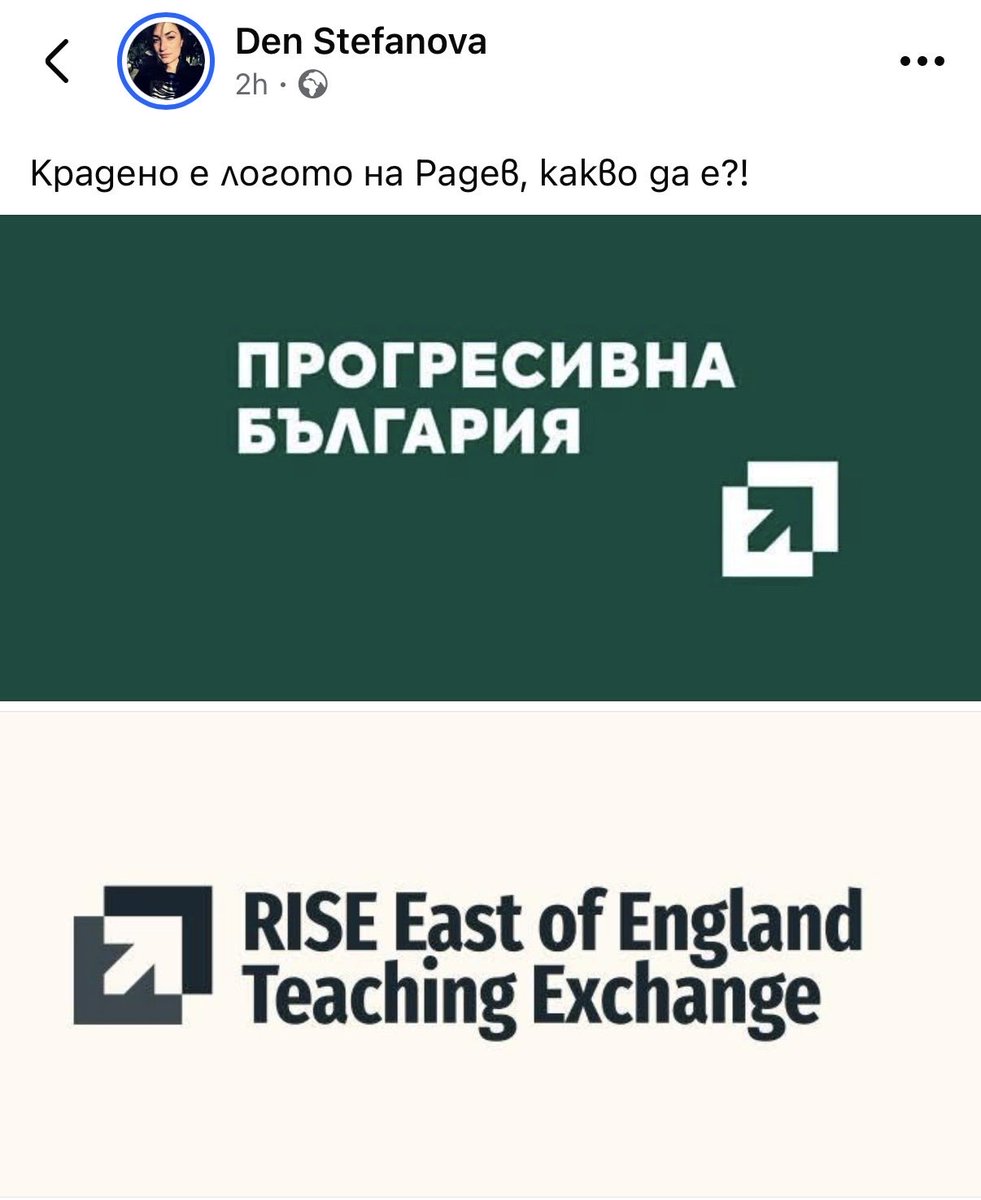 Станислав Христов tweet media