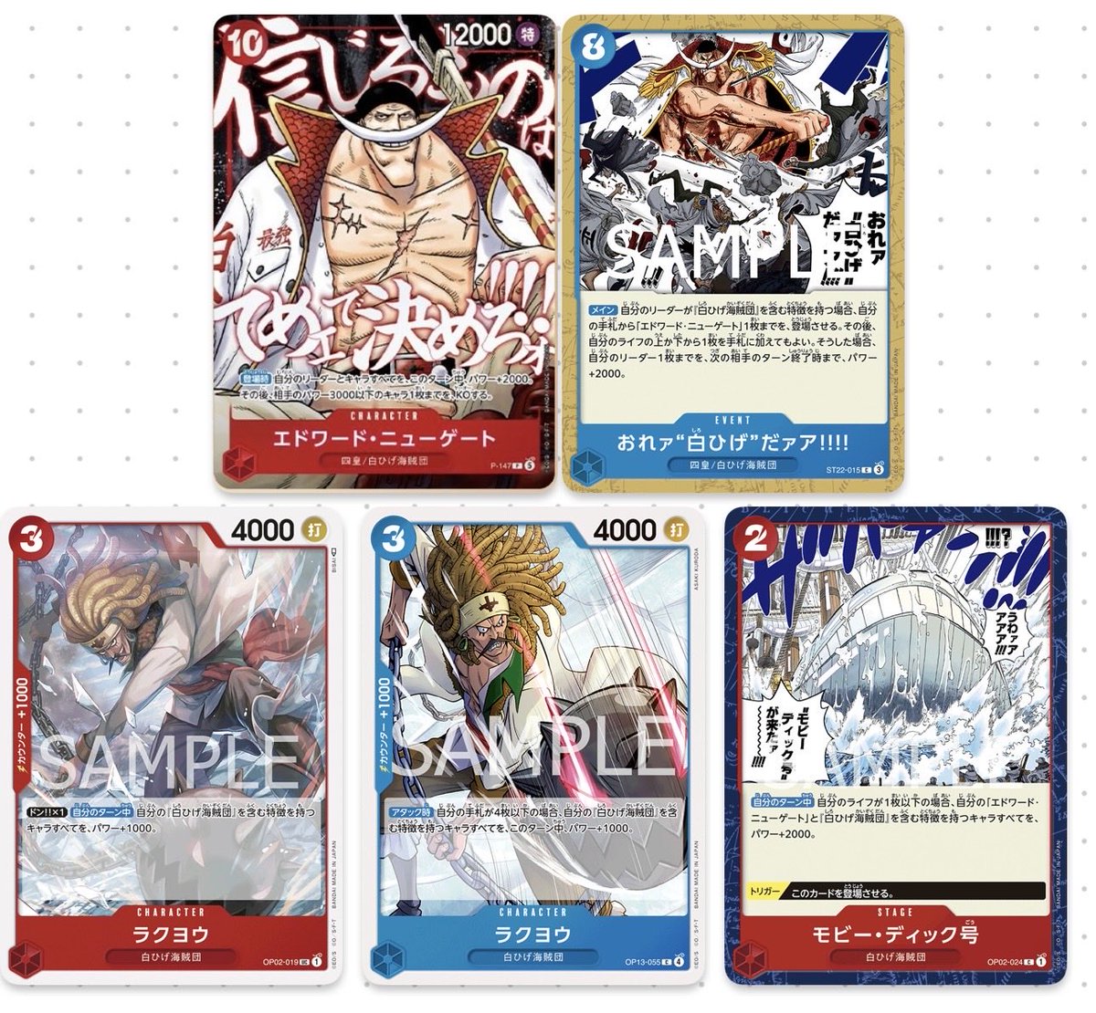 Ratti(ラッチ) tweet media