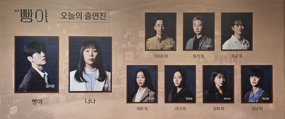 SHEM⬅️뺭야⁰⁴⁰⁸ tweet media