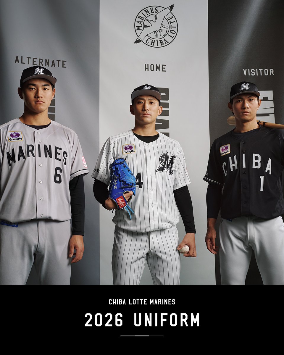 2026レギュラーシーズンの試合日ごとの着用ユニホームが決定しました