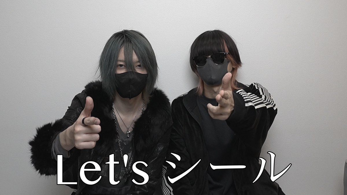 ふぉるせあ tweet media