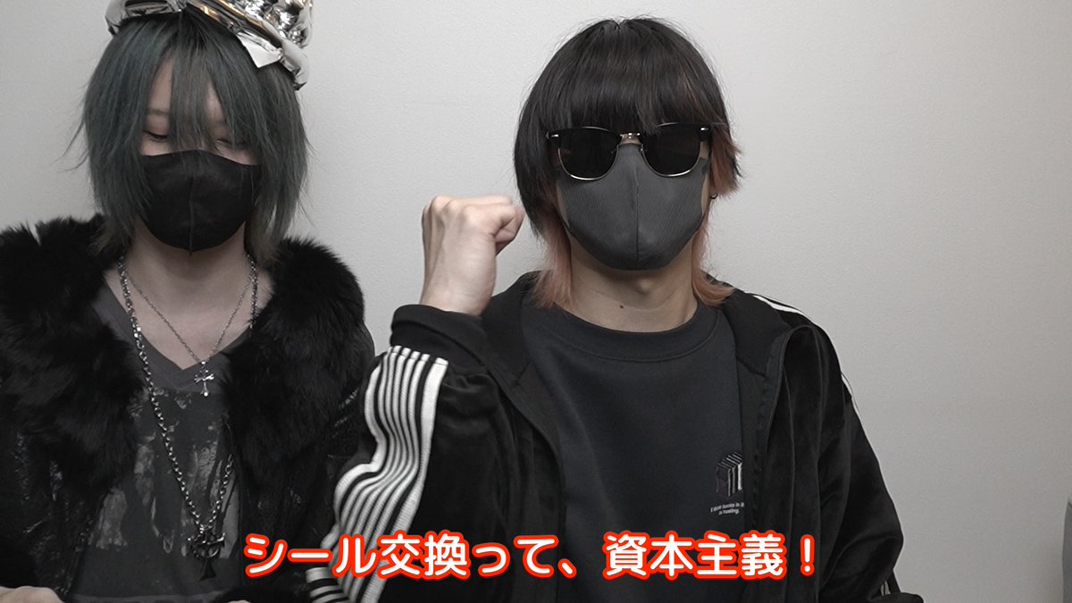 ふぉるせあ tweet media