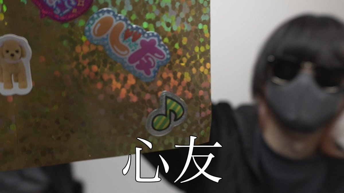 ふぉるせあ tweet media