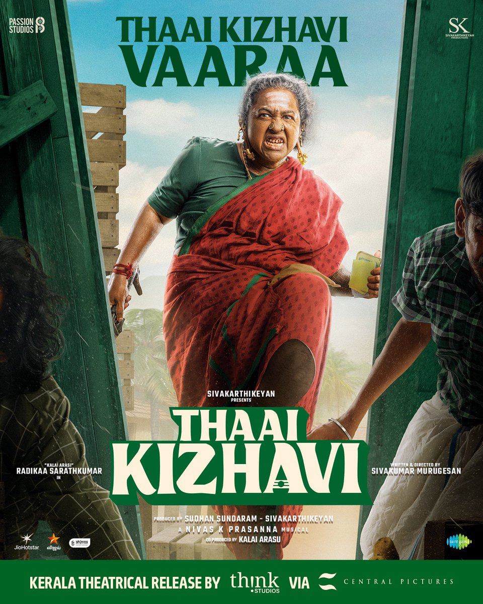 Think Studios tweet media