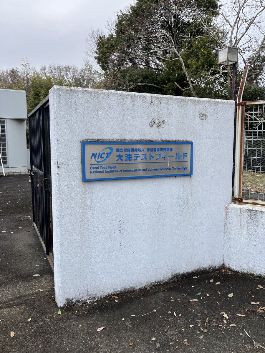 H. Nakata tweet media