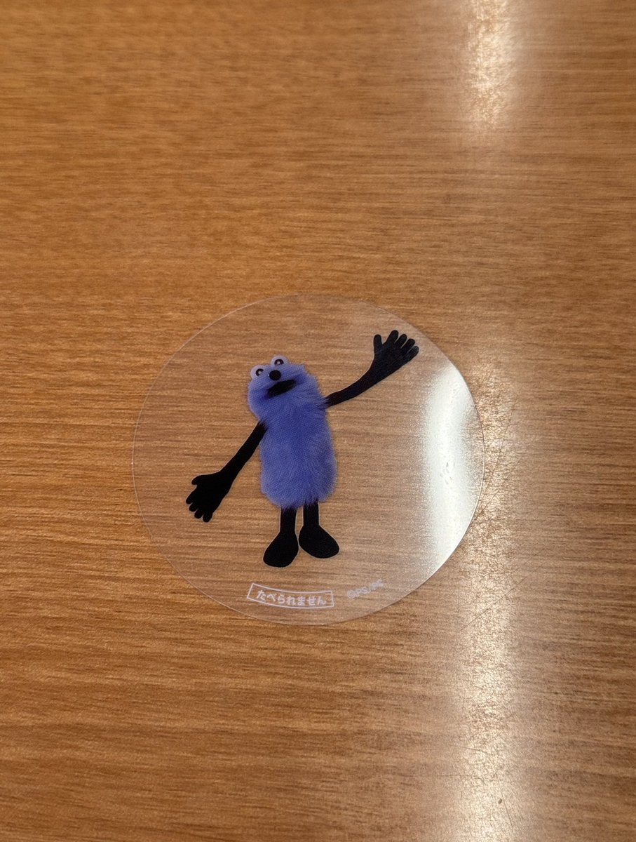 あじしお tweet media