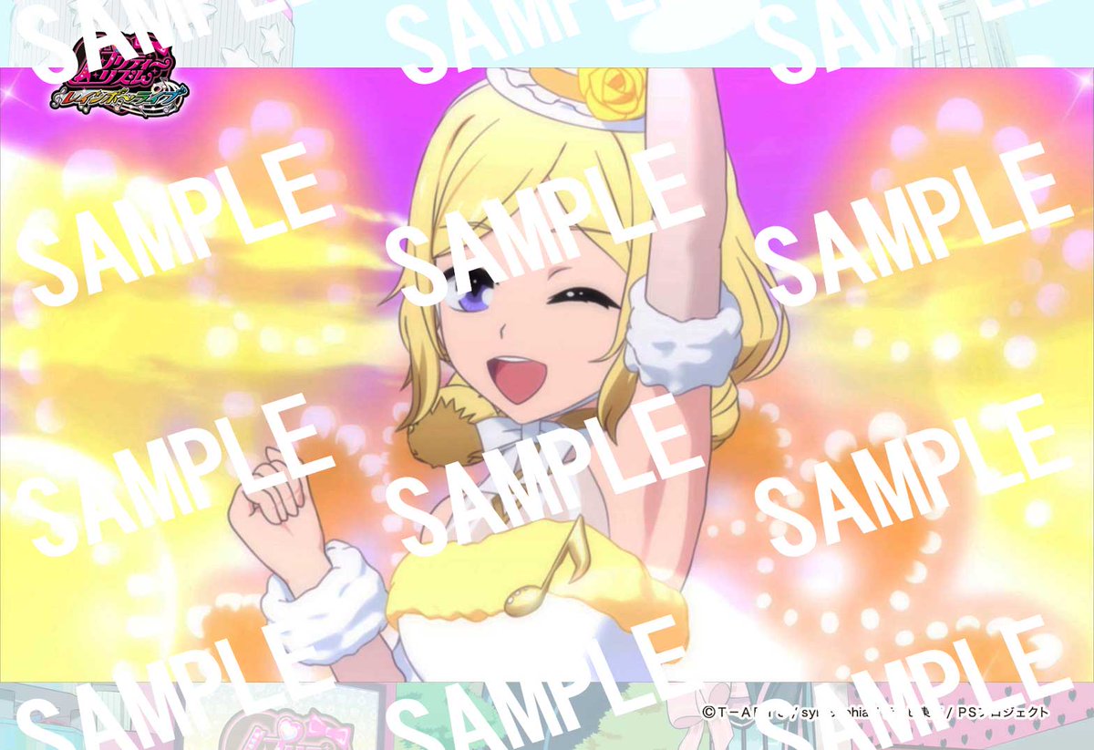 prettyrhythm】#好きなカットを好きなだけ！らいぶろ『プリティー