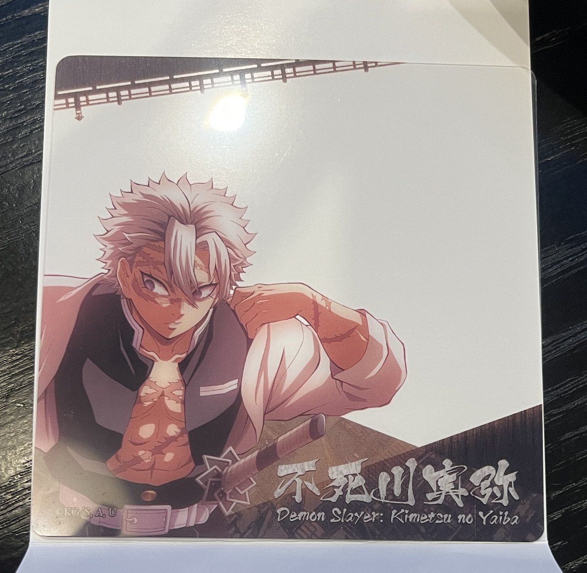 交換】鬼滅の刃 ufotable ダイニング 眉山限定クリアカード クリカ