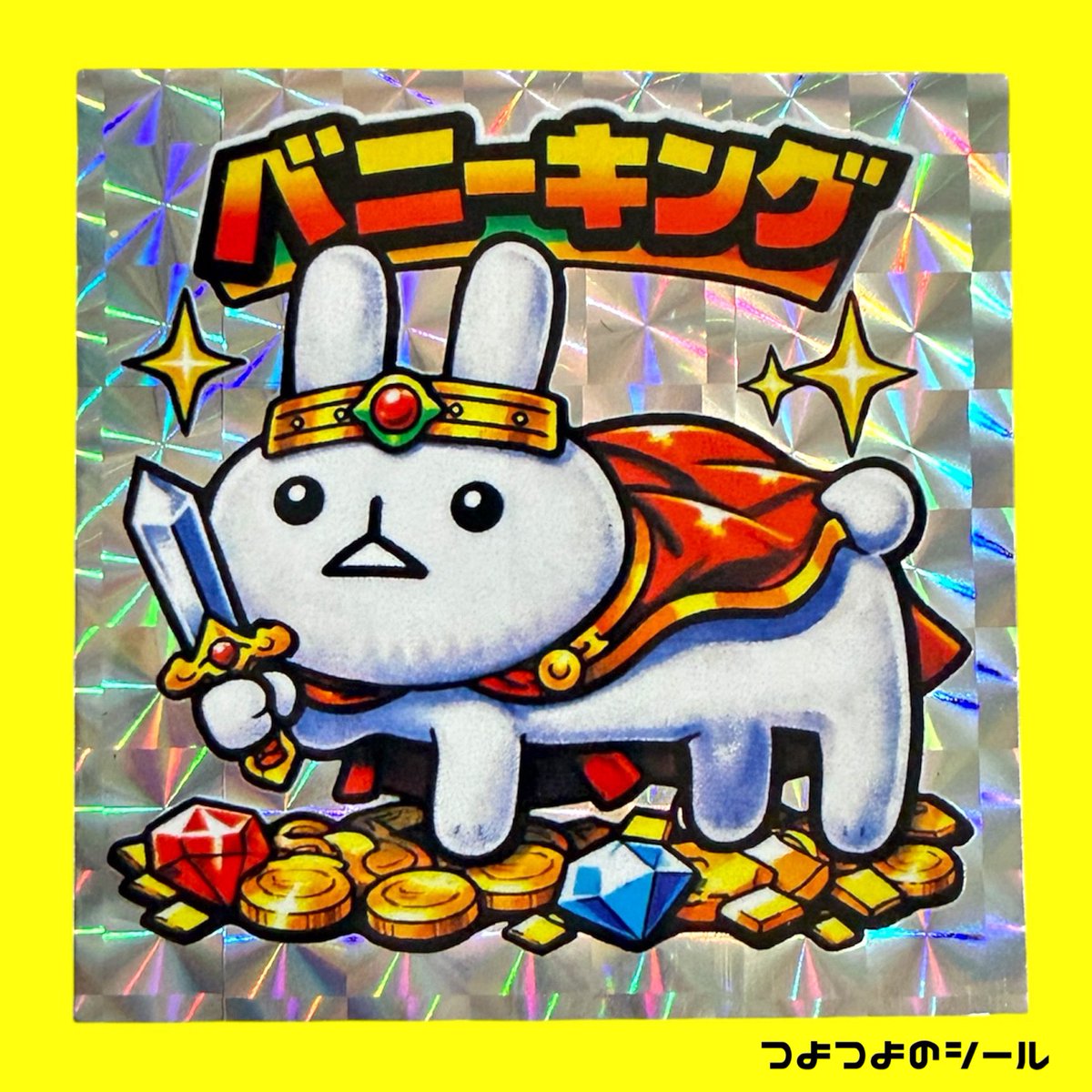 kamepon (@kamepon23) / Posts / X