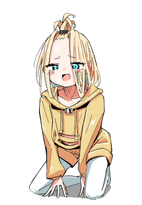実は見下してるだろって態度好き。 コノガキー!!
