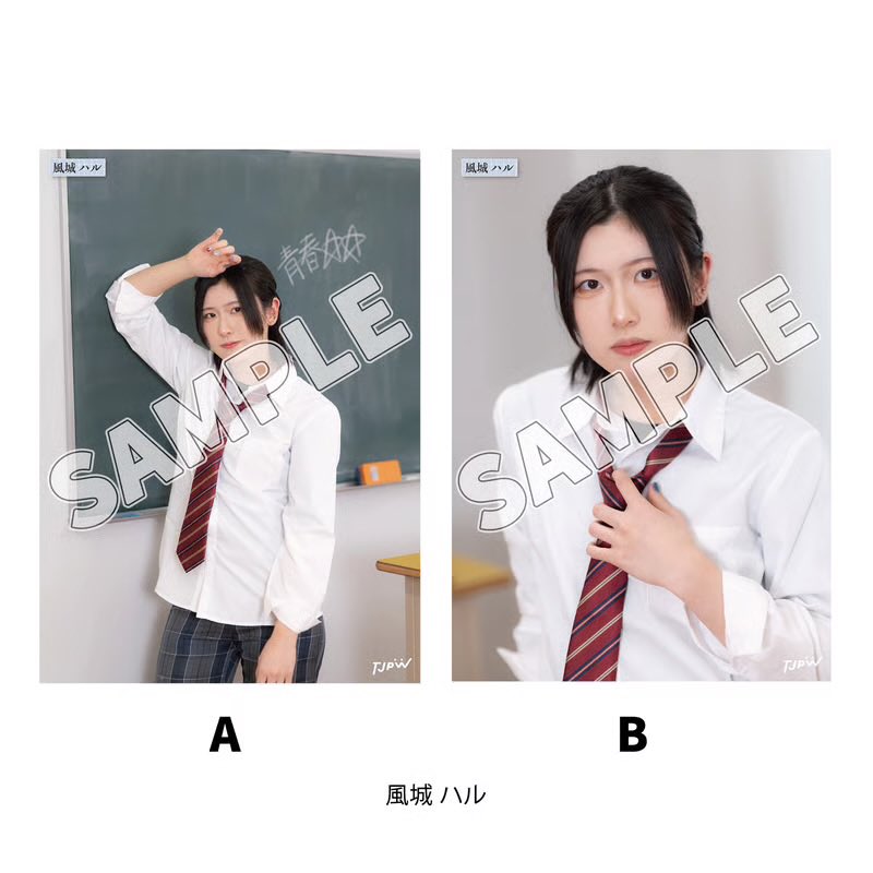 まもなく生配信】 このあと20:00よりTJPW公式YouTubeでインターネット