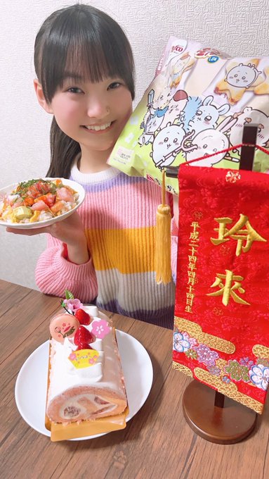 Twitterのコスプレ画像11