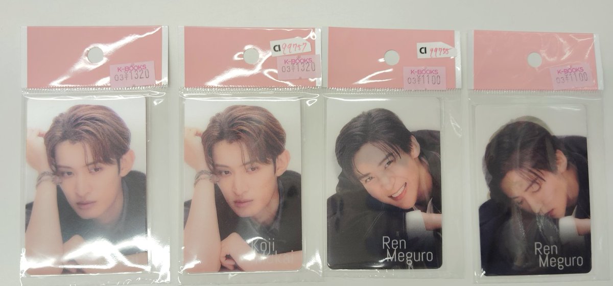 入荷情報】 ＃SnowMan #向井康二 さん #目黒蓮 さん 「Snow Man 1st
