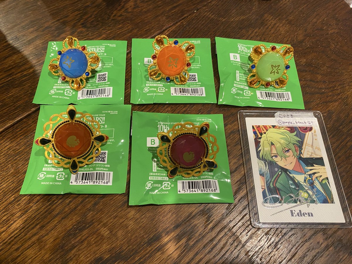 むらさき tweet media