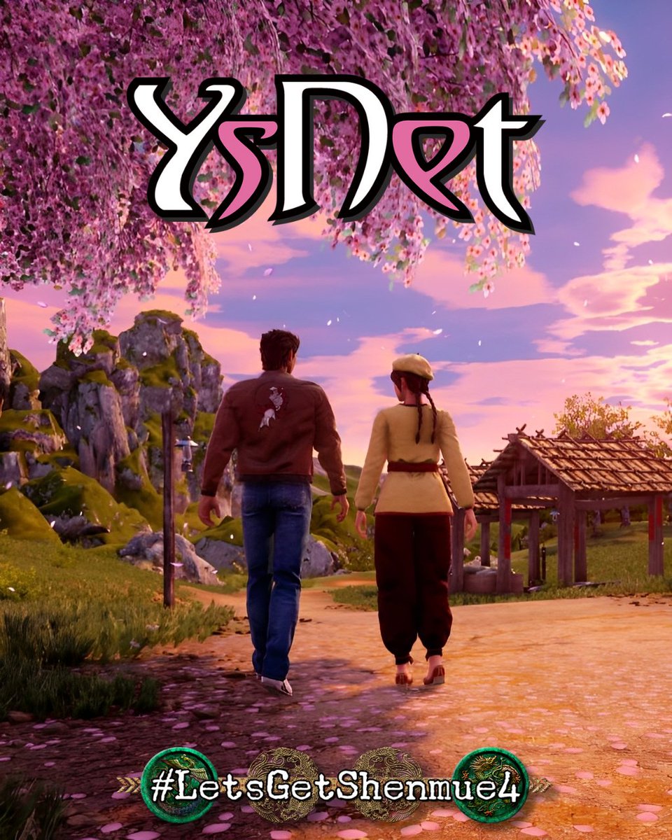 Shenmue Dojo 🐦🔥 tweet media