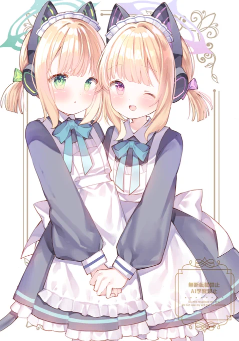 メイドモモミド #ブルアカ 復刻イベ終わっちゃったけど