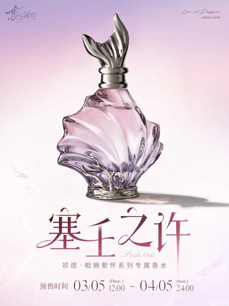 Aitai☆Japan tweet media