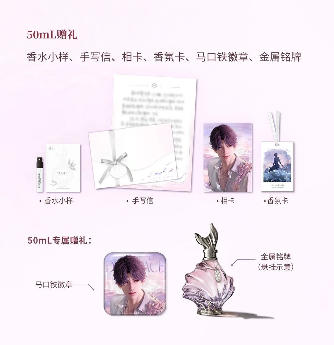 Aitai☆Japan tweet media