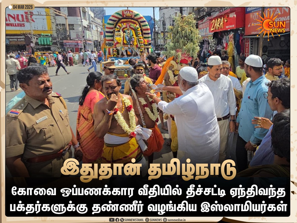 Sun News tweet media