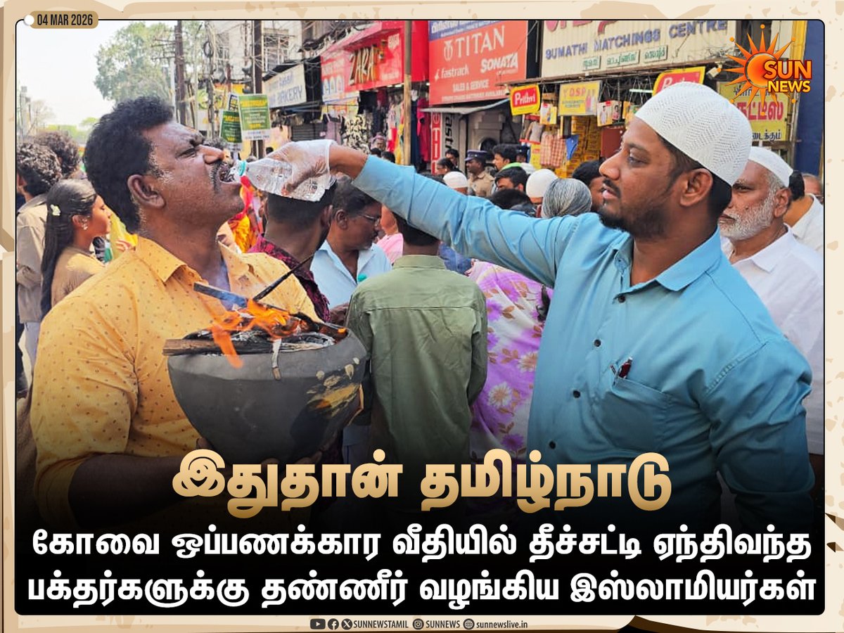 Sun News tweet media