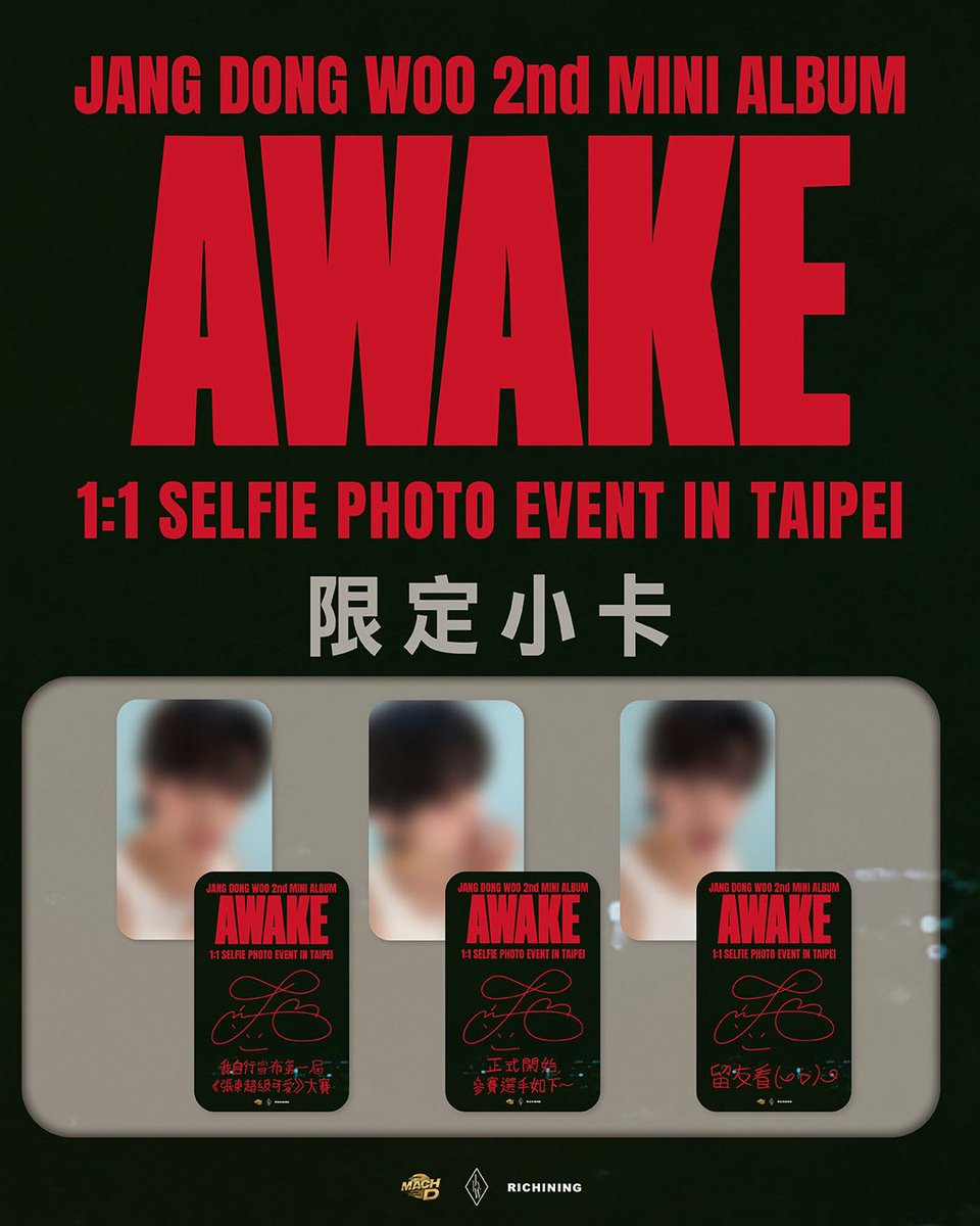 RICHINING_official tweet media