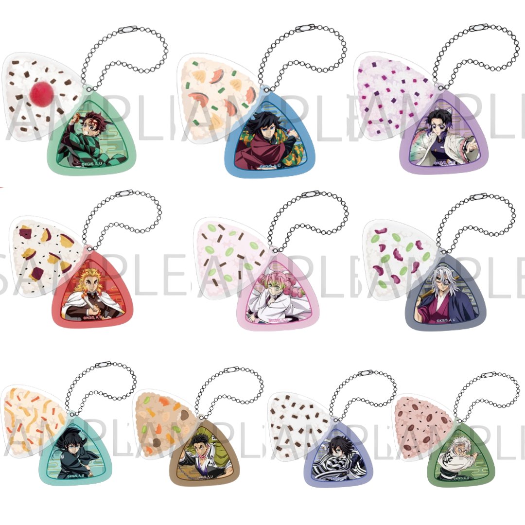 鬼滅の刃最新情報＆グッズ情報@きめつねっと (@kimetsu_goods23