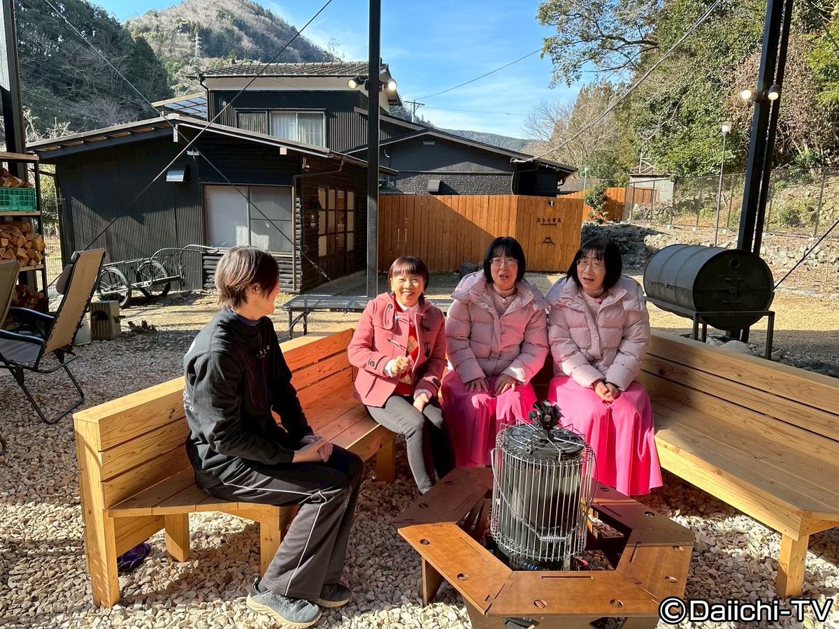 あす3/5(木)は、
#あさがや手帖👠   

姉妹と久保の最新トレンド女子旅💕
贅沢すぎる‼一棟貸し宿で大はしゃぎ‼😆

お楽しみに⸜🙌🏻⸝

📢あさがや手帖&amp;ペコリーノは、Huluで見逃し配信をしています！詳しくはまるごとHPへ💻県外の皆様もぜひお楽しみください🙇🙌

#まるごと