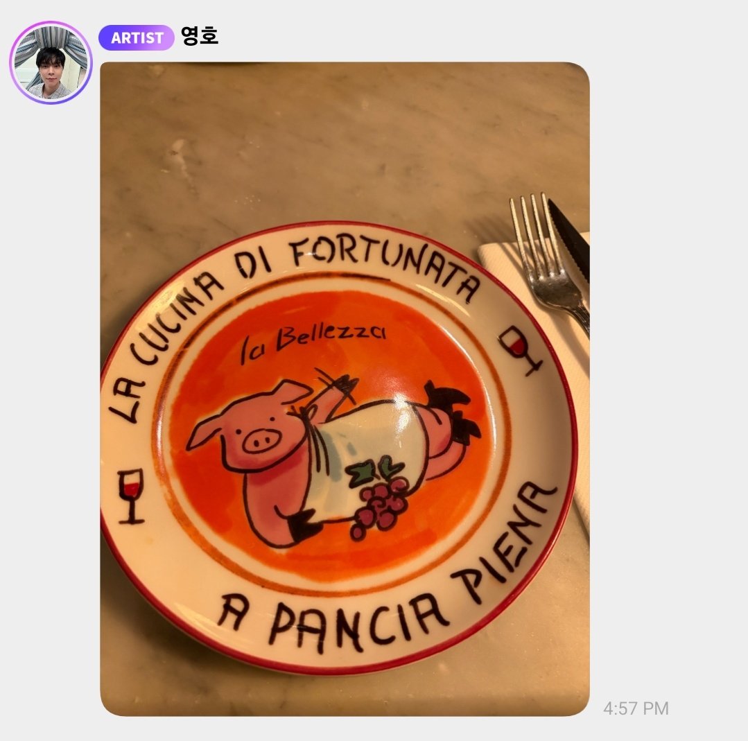 อันนี้ถ่ายส่งให้แจนแล้วบอกว่าเหมือนหนูเลยงี้ปะ