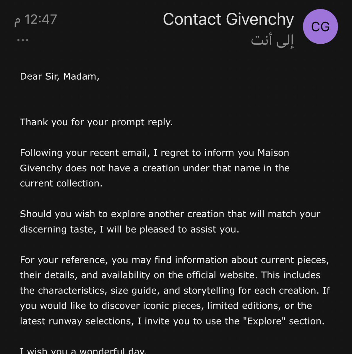 فهيد tweet media