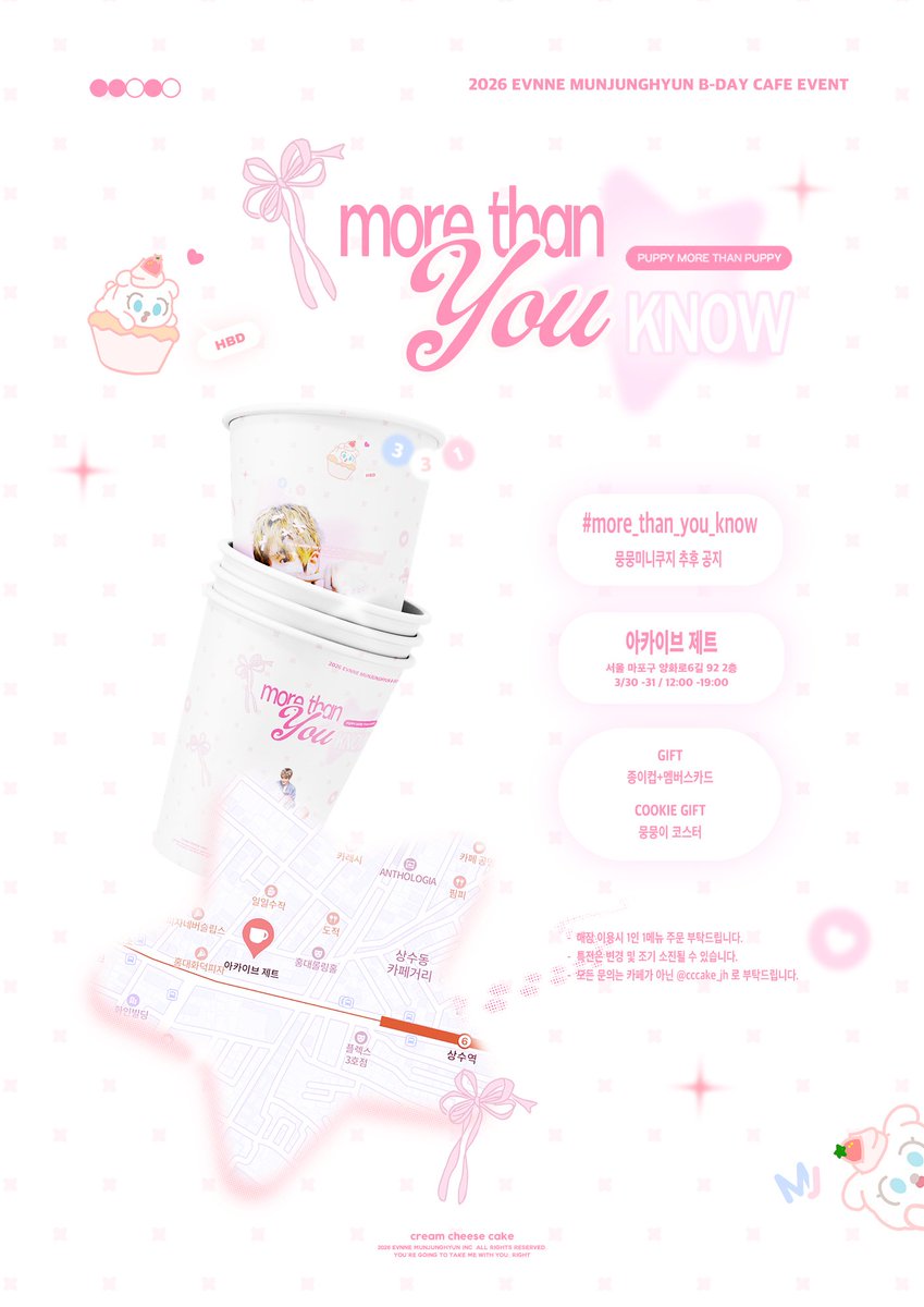 cream cheese cake tweet media