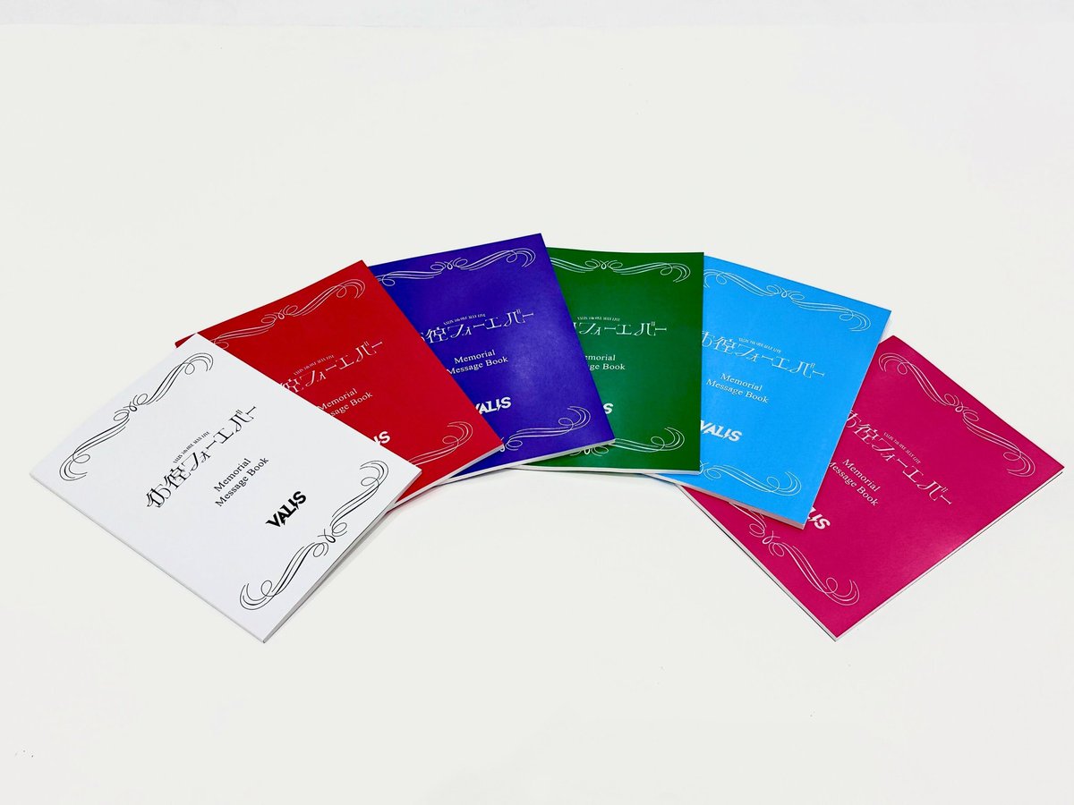 🎪VALIS🎪 tweet media